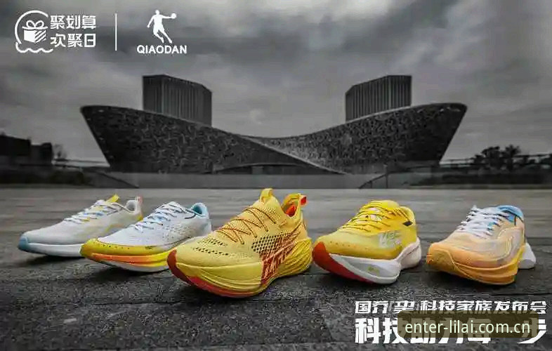 2026利来体育娱乐体验 利来体育平台2026全新体验完整指南:从注册到畅玩的每一步详解